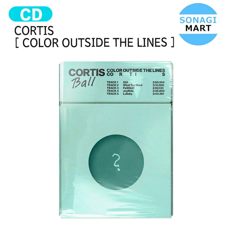 CORTIS コルティス Ball ver.【トレカなし】 公式品 アルバム CORTIS 韓国ファーストEP『COLOR OUTSIDE THE LINES』2025年9月