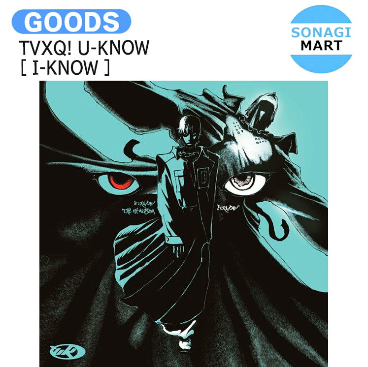 TVXQ! U-KNOW SMini Ver [ I-KNOW ] 1st Full Album / 東方神起 ユノ ユンホ アルバム / 韓国音楽チャート反映 KPOP / 1次予約 / 送料無料のサムネイル