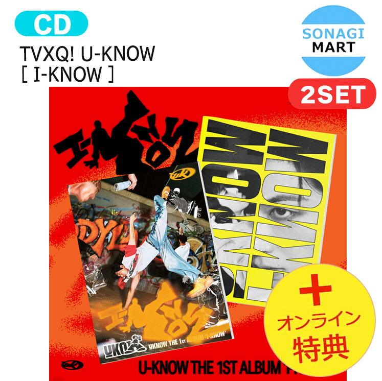 [饤ŵ] TVXQ! U-KNOW Tabloid Ver [ I-KNOW ] 2糧å 1st Full Album /    Х / ڹ񲻳ڥ㡼ȿ KPOP / 1ͽ / ̵