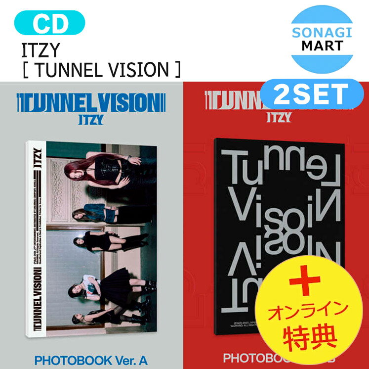 樂天商城 - [オンライン特典] ITZY Photobook Ver. [ TUNNEL VISION ] 2種セット Album / イッチ イッチー アルバム / 韓国音楽チャート反映 KPOP / 1次予約 / 送料無料 / おまけ付き