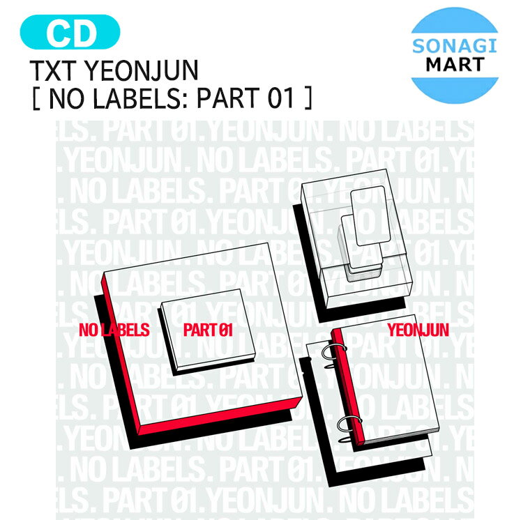 TXT YEONJUN [ NO LABELS: PART 01 ] 3種選択 Album / ヨンジュン Tomorrow x Together トゥモローバイトゥギャザー トゥバトゥ トゥバ アルバム / 韓国音楽チャート反映 KPOP / 1次予約 / 送料無料のサムネイル