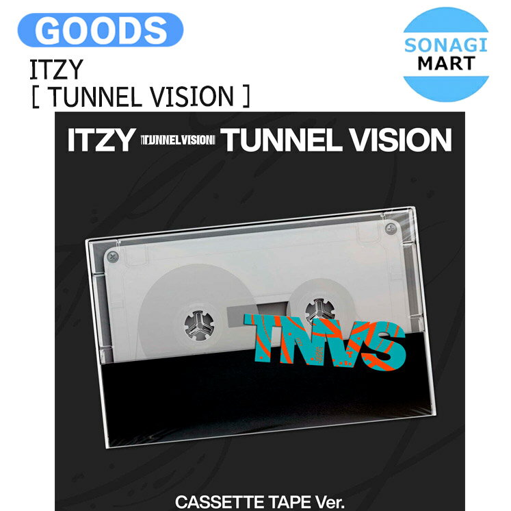 [当店限定特典付] ITZY Cassette Tape Ver. [ TUNNEL VISION ] Album / イッチ イッチー アルバム / 韓国音楽チャート反映 KPOP / 1次予約 / 送料無料