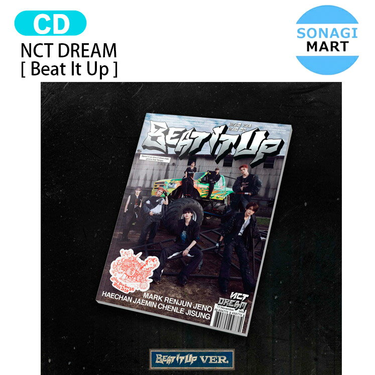 [当店限定特典付] NCT DREAM Beat It Up Ver. [ Beat It Up ] 6th Album / NCTDREAM ドリーム ドリム アルバム / 韓国音楽チャート反映 KPOP / 1次予約 / 送料無料のサムネイル