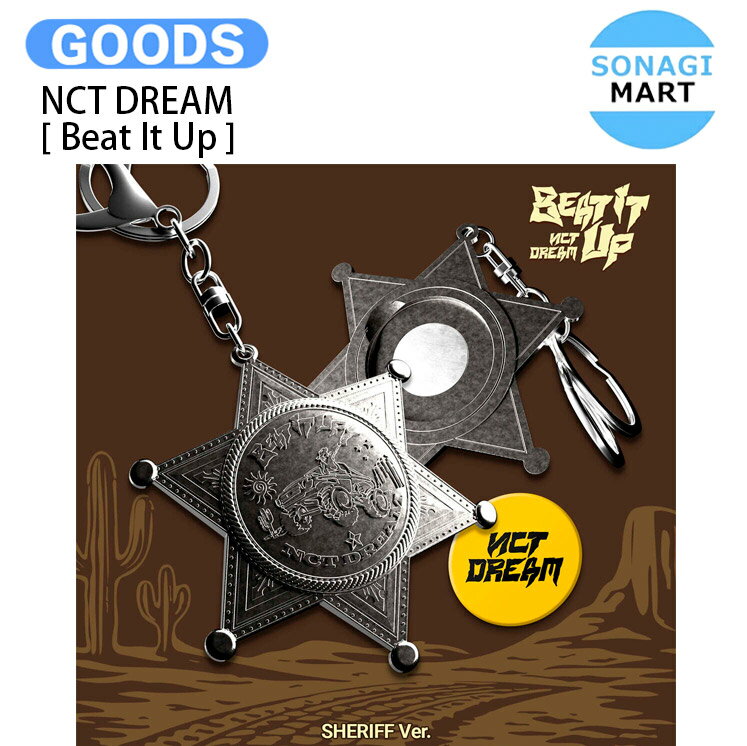 [当店限定特典付] NCT DREAM Sheriff Ver. [ Beat It Up ] 6th Album / NCTDREAM ドリーム ドリム アルバム / 韓国音楽チャート反映 KPOP / 1次予約 / 送料無料のサムネイル