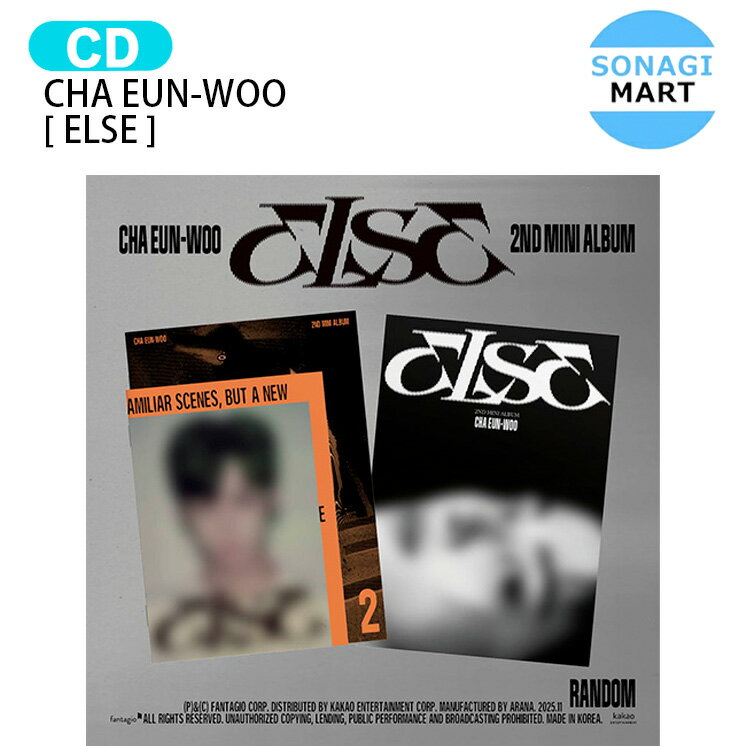 楽天市場】チャウヌ（CD｜CD・DVD）の通販