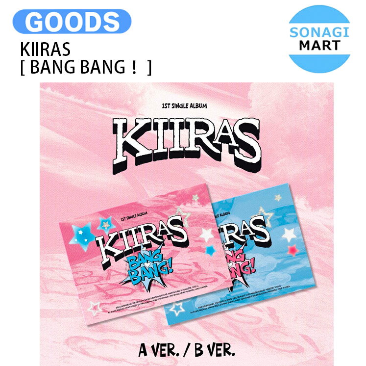 詳細 韓国発売日：2025年11月19日 予定 弊社発送日：発売日より3日〜14日以内に発送予定（多少前後あり） （※輸入情勢により発送が遅延する場合がございます。） ※同カート内に複数ご注文いただいた際、発送予定日が異なる場合は遅い方の発送予定日に併せてカート内の商品を発送させていただきます。 ※外付けポスターの付属はございません。 ※初回限定特典につきましては無くなり次第終了となります。 ※本商品は商品特性上キャンセル出来ません。ご了承下さい。 ※商品構成・仕様・内容は予告なく変更になる場合があります。 ※商品の特性上、お客様のご都合によるキャンセル・返品・交換は承っておりません。 ※輸入商品のため汚れ・擦れ・多少の破れなどがある場合がございます。 また、アウトボックスの凹み等に関しての返品交換は致しかねます。予めご了承ください。 ※不良があった場合は商品到着より2日以内にご連絡くださいませ。それ以降にご連絡された場合は対応いたしかねます。 ※開封済みの場合におきましても、返品、交換は致しかねます。 ※当店では韓国制作会社へ事前発注をしておりますが、稀に制作会社の都合上キャンセルになる場合がございます。 　その際は当店よりお客様へご連絡させていただきキャンセルさせて頂きますため、予めご了承くださいませ。 ※予約商品の為、商品無くなり次第終了となり制作会社の都合上キャンセルになる場合がございます。 あらかじめご了承下さい。 ・外箱は中身を守るためのものであるため、返品・返金・交換は一切出来かねます。 ・当店では韓国製作会社より入荷後、発送させていただいておりますが、まれに封入物の不足品等がある場合がございます。 　必ず開封動画を録っていただきますようお願い致します。 　開封動画がない場合は製作会社にて対応が出来かねますため予めご了承くださいませ。 ・商品発送後、追跡反映に時間がかかる場合がございます。 　2、3日立っても追跡できない場合はお手数ですが当店へご連絡をお願いいたします。