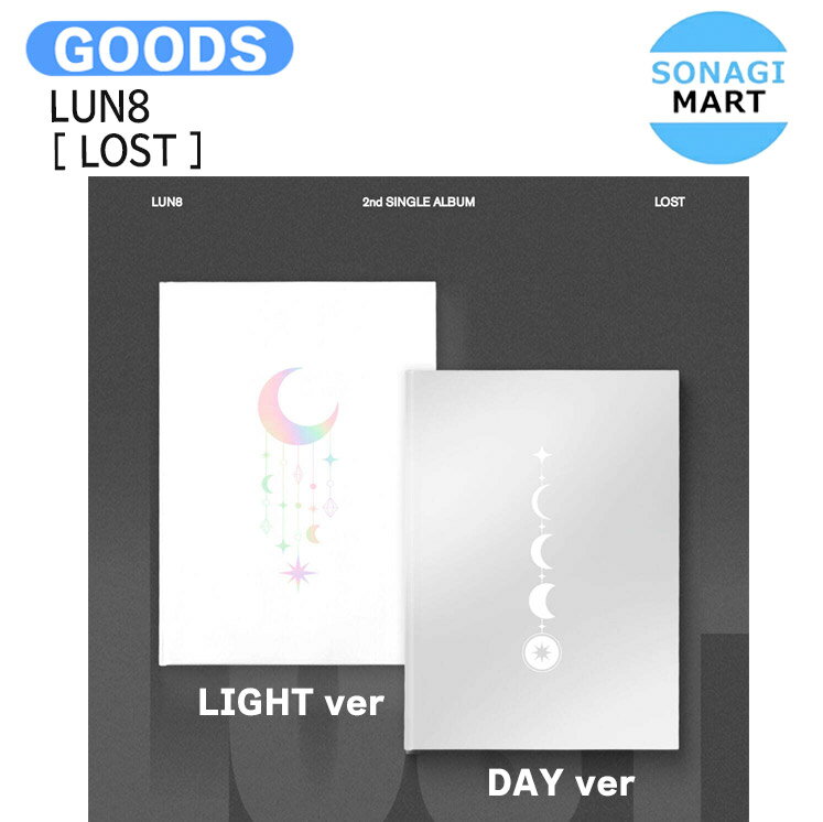 詳細 韓国発売日：2025年9月19日 予定 弊社発送日：発売日より3日〜14日以内に発送予定（多少前後あり） （※輸入情勢により発送が遅延する場合がございます。） ※同カート内に複数ご注文いただいた際、発送予定日が異なる場合は遅い方の発送予定日に併せてカート内の商品を発送させていただきます。 ※外付けポスターの付属はございません。 ※初回限定特典につきましては無くなり次第終了となります。 ※本商品は商品特性上キャンセル出来ません。ご了承下さい。 ※商品構成・仕様・内容は予告なく変更になる場合があります。 ※商品の特性上、お客様のご都合によるキャンセル・返品・交換は承っておりません。 ※輸入商品のため汚れ・擦れ・多少の破れなどがある場合がございます。 また、アウトボックスの凹み等に関しての返品交換は致しかねます。予めご了承ください。 ※不良があった場合は商品到着より2日以内にご連絡くださいませ。それ以降にご連絡された場合は対応いたしかねます。 ※開封済みの場合におきましても、返品、交換は致しかねます。 ※当店では韓国制作会社へ事前発注をしておりますが、稀に制作会社の都合上キャンセルになる場合がございます。 　その際は当店よりお客様へご連絡させていただきキャンセルさせて頂きますため、予めご了承くださいませ。 ※予約商品の為、商品無くなり次第終了となり制作会社の都合上キャンセルになる場合がございます。 あらかじめご了承下さい。 ・外箱は中身を守るためのものであるため、返品・返金・交換は一切出来かねます。 ・当店では韓国製作会社より入荷後、発送させていただいておりますが、まれに封入物の不足品等がある場合がございます。 　必ず開封動画を録っていただきますようお願い致します。 　開封動画がない場合は製作会社にて対応が出来かねますため予めご了承くださいませ。 ・商品発送後、追跡反映に時間がかかる場合がございます。 　2、3日立っても追跡できない場合はお手数ですが当店へご連絡をお願いいたします。