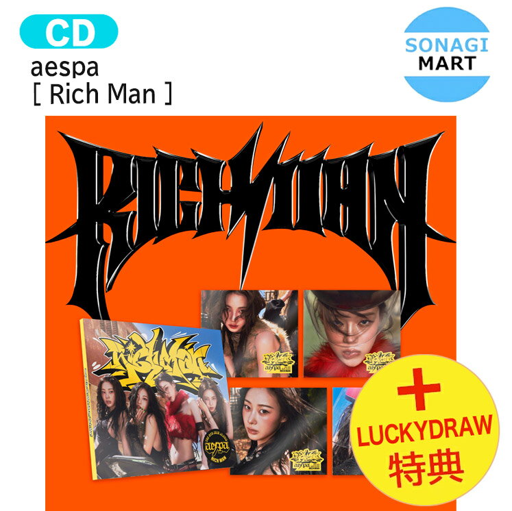 詳細 弊社発送日：2025年10月下旬頃より順次発送予定（多少前後あり） （※輸入情勢により発送が遅延する場合がございます。） ※同カート内に複数ご注文いただいた際、発送予定日が異なる場合は遅い方の発送予定日に併せてカート内の商品を発送させていただきます。 ※外付けポスターの付属はございません。 ※初回限定特典につきましては無くなり次第終了となります。 ※本商品は商品特性上キャンセル出来ません。ご了承下さい。 ※商品構成・仕様・内容は予告なく変更になる場合があります。 ※商品の特性上、お客様のご都合によるキャンセル・返品・交換は承っておりません。 ※輸入商品のため汚れ・擦れ・多少の破れなどがある場合がございます。 また、アウトボックスの凹み等に関しての返品交換は致しかねます。予めご了承ください。 ※不良があった場合は商品到着より2日以内にご連絡くださいませ。それ以降にご連絡された場合は対応いたしかねます。 ※開封済みの場合におきましても、返品、交換は致しかねます。 ※当店では韓国制作会社へ事前発注をしておりますが、稀に制作会社の都合上キャンセルになる場合がございます。 　その際は当店よりお客様へご連絡させていただきキャンセルさせて頂きますため、予めご了承くださいませ。 ※予約商品の為、商品無くなり次第終了となり制作会社の都合上キャンセルになる場合がございます。 あらかじめご了承下さい。 ・外箱は中身を守るためのものであるため、返品・返金・交換は一切出来かねます。 ・当店では韓国製作会社より入荷後、発送させていただいておりますが、まれに封入物の不足品等がある場合がございます。 　必ず開封動画を録っていただきますようお願い致します。 　開封動画がない場合は製作会社にて対応が出来かねますため予めご了承くださいませ。 ・商品発送後、追跡反映に時間がかかる場合がございます。 　2、3日立っても追跡できない場合はお手数ですが当店へご連絡をお願いいたします。