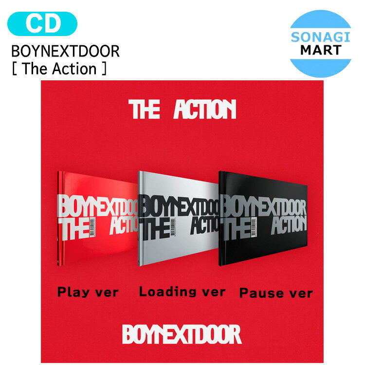 ボネクド　The Action frame ※ランダム品未開封×70点 door2510pbtype.jpg