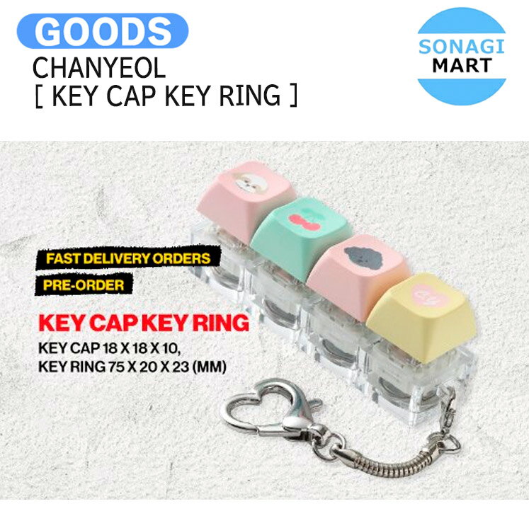 CHANYEOL [ KEY CAP KEY RING ] 2025 Upside Down _ Sound Stage OFFICIAL / キーリング / EXO エクソ チャンヨル グッズ KPOP / 公式グッズ / 予約商品 / 送料無料のサムネイル