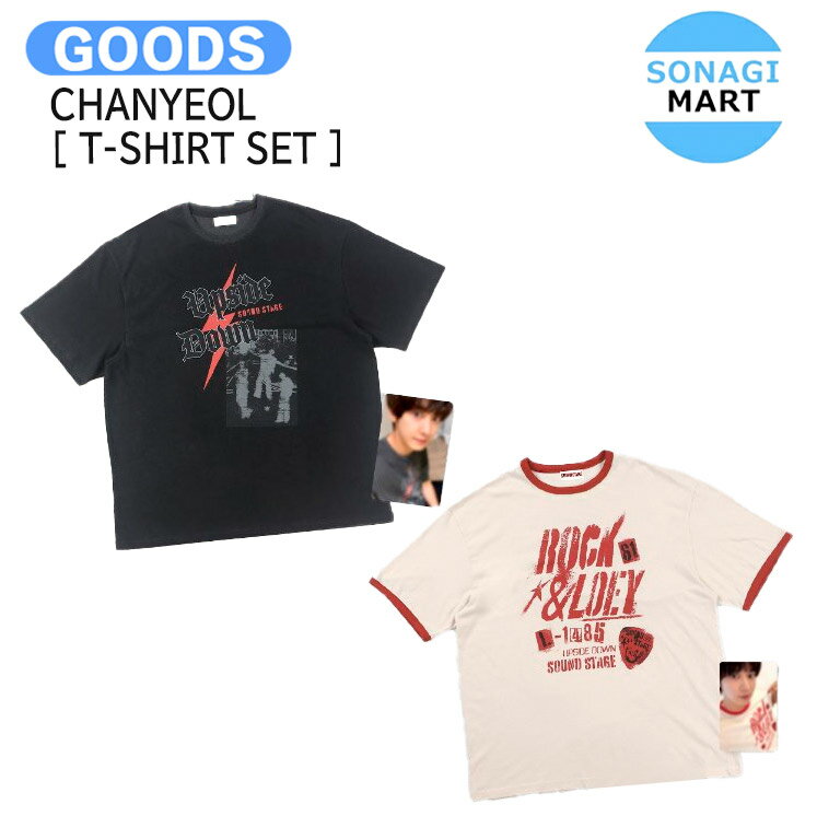 CHANYEOL [ T-SHIRT SET ] 2025 Upside Down _ Sound Stage OFFICIAL / Tシャツ / EXO エクソ チャンヨル グッズ KPOP / 公式グッズ / 予約商品 / 送料無料のサムネイル