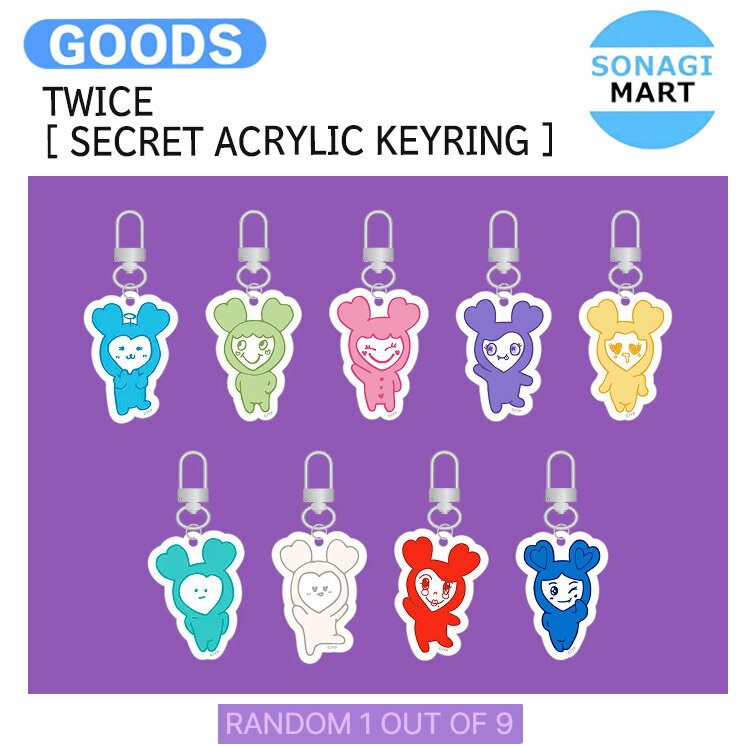 TWICE TV5 in SWITZLAND フルセット Amazon.co.jp: Twice TV5: Twice In Switzerland [DVD] : DVD