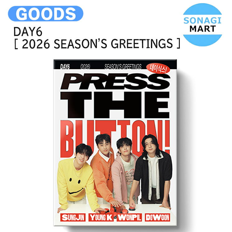 DAY6 [ 2026 SEASON'S GREETINGS ] Press The Button! / デイシックス / シーグリ シーズングリーティ..