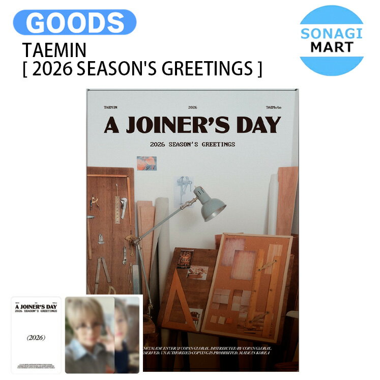 詳細 弊社発送日：2026年1月上旬頃より順次発送予定（多少前後あり） （※輸入情勢により発送が遅延する場合がございます。） ※同カート内に複数ご注文いただいた際、発送予定日が異なる場合は遅い方の発送予定日に併せてカート内の商品を発送させていただきます。 ※外付けポスターの付属はございません。 ※初回限定特典につきましては無くなり次第終了となります。 ※本商品は商品特性上キャンセル出来ません。ご了承下さい。 ※商品構成・仕様・内容は予告なく変更になる場合があります。 ※商品の特性上、お客様のご都合によるキャンセル・返品・交換は承っておりません。 ※輸入商品のため汚れ・擦れ・多少の破れなどがある場合がございます。 また、アウトボックスの凹み等に関しての返品交換は致しかねます。予めご了承ください。 ※不良があった場合は商品到着より2日以内にご連絡くださいませ。それ以降にご連絡された場合は対応いたしかねます。 ※開封済みの場合におきましても、返品、交換は致しかねます。 ※当店では韓国制作会社へ事前発注をしておりますが、稀に制作会社の都合上キャンセルになる場合がございます。 　その際は当店よりお客様へご連絡させていただきキャンセルさせて頂きますため、予めご了承くださいませ。 ※予約商品の為、商品無くなり次第終了となり制作会社の都合上キャンセルになる場合がございます。 あらかじめご了承下さい。 ・外箱は中身を守るためのものであるため、返品・返金・交換は一切出来かねます。 ・当店では韓国製作会社より入荷後、発送させていただいておりますが、まれに封入物の不足品等がある場合がございます。 　必ず開封動画を録っていただきますようお願い致します。 　開封動画がない場合は製作会社にて対応が出来かねますため予めご了承くださいませ。 ・商品発送後、追跡反映に時間がかかる場合がございます。 　2、3日立っても追跡できない場合はお手数ですが当店へご連絡をお願いいたします。