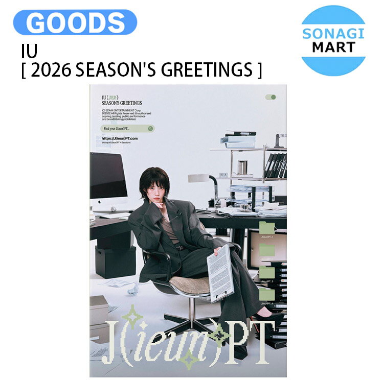 詳細 弊社発送日：2026年1月下旬頃より順次発送予定（多少前後あり） （※輸入情勢により発送が遅延する場合がございます。） ※同カート内に複数ご注文いただいた際、発送予定日が異なる場合は遅い方の発送予定日に併せてカート内の商品を発送させていただきます。 ※外付けポスターの付属はございません。 ※初回限定特典につきましては無くなり次第終了となります。 ※本商品は商品特性上キャンセル出来ません。ご了承下さい。 ※商品構成・仕様・内容は予告なく変更になる場合があります。 ※商品の特性上、お客様のご都合によるキャンセル・返品・交換は承っておりません。 ※輸入商品のため汚れ・擦れ・多少の破れなどがある場合がございます。 また、アウトボックスの凹み等に関しての返品交換は致しかねます。予めご了承ください。 ※不良があった場合は商品到着より2日以内にご連絡くださいませ。それ以降にご連絡された場合は対応いたしかねます。 ※開封済みの場合におきましても、返品、交換は致しかねます。 ※当店では韓国制作会社へ事前発注をしておりますが、稀に制作会社の都合上キャンセルになる場合がございます。 　その際は当店よりお客様へご連絡させていただきキャンセルさせて頂きますため、予めご了承くださいませ。 ※予約商品の為、商品無くなり次第終了となり制作会社の都合上キャンセルになる場合がございます。 あらかじめご了承下さい。 ・外箱は中身を守るためのものであるため、返品・返金・交換は一切出来かねます。 ・当店では韓国製作会社より入荷後、発送させていただいておりますが、まれに封入物の不足品等がある場合がございます。 　必ず開封動画を録っていただきますようお願い致します。 　開封動画がない場合は製作会社にて対応が出来かねますため予めご了承くださいませ。 ・商品発送後、追跡反映に時間がかかる場合がございます。 　2、3日立っても追跡できない場合はお手数ですが当店へご連絡をお願いいたします。