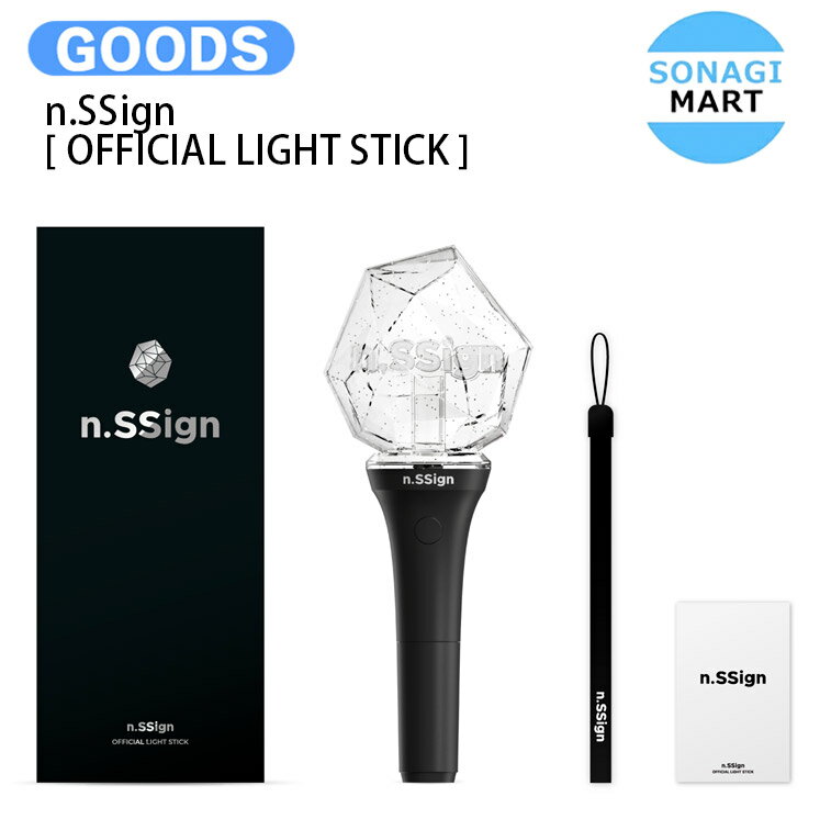 SONAGIMART㤨n.SSign [ OFFICIAL LIGHT STICK ] / ڥ饤 饤ȥƥå / 󥵥 ̥ nSSign å KPOP 饤 ڥ / å / ͽ / ̵פβǤʤ9,300ߤˤʤޤ
