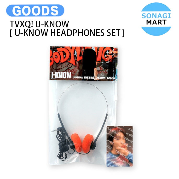 TVXQ! U-KNOW [ U-KNOW HEADPHONES SET ] I-KNOW MD / إåɥե /    å KPOP / å / ͽ / ̵
