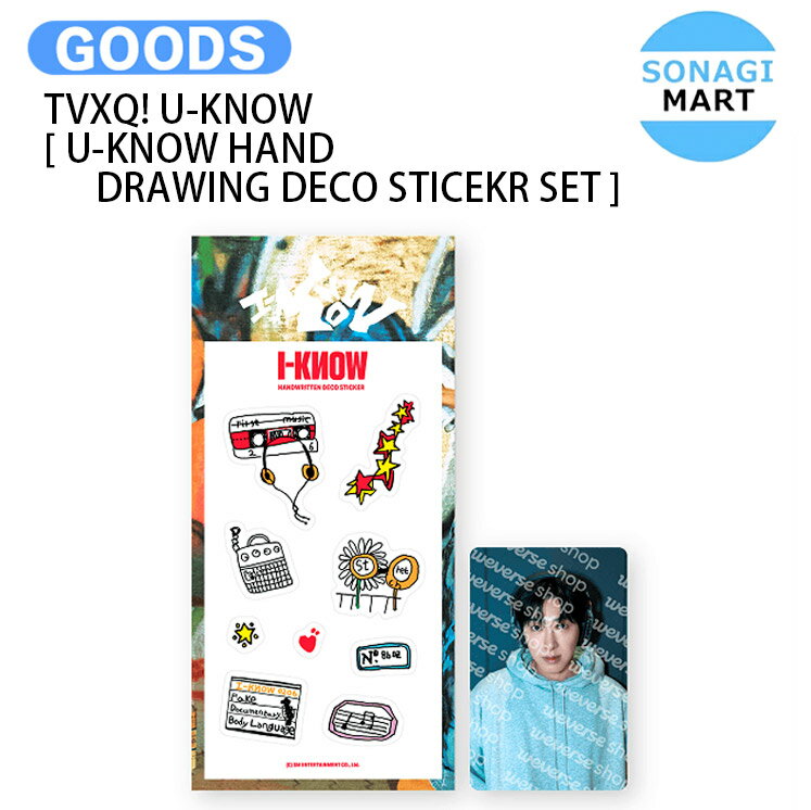 TVXQ! U-KNOW [ U-KNOW HAND DRAWING DECO STICEKR SET ] I-KNOW MD / ƥå /    å KPOP / å / ͽ / ̵