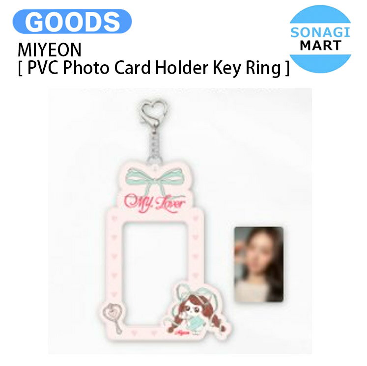 詳細 弊社発送日：2026年1月中旬頃より順次発送予定（多少前後あり） （※輸入情勢により発送が遅延する場合がございます。） ※同カート内に複数ご注文いただいた際、発送予定日が異なる場合は遅い方の発送予定日に併せてカート内の商品を発送させていただきます。 ※外付けポスターの付属はございません。 ※初回限定特典につきましては無くなり次第終了となります。 ※本商品は商品特性上キャンセル出来ません。ご了承下さい。 ※商品構成・仕様・内容は予告なく変更になる場合があります。 ※商品の特性上、お客様のご都合によるキャンセル・返品・交換は承っておりません。 ※輸入商品のため汚れ・擦れ・多少の破れなどがある場合がございます。 また、アウトボックスの凹み等に関しての返品交換は致しかねます。予めご了承ください。 ※不良があった場合は商品到着より2日以内にご連絡くださいませ。それ以降にご連絡された場合は対応いたしかねます。 ※開封済みの場合におきましても、返品、交換は致しかねます。 ※当店では韓国制作会社へ事前発注をしておりますが、稀に制作会社の都合上キャンセルになる場合がございます。 　その際は当店よりお客様へご連絡させていただきキャンセルさせて頂きますため、予めご了承くださいませ。 ※予約商品の為、商品無くなり次第終了となり制作会社の都合上キャンセルになる場合がございます。 あらかじめご了承下さい。 ・外箱は中身を守るためのものであるため、返品・返金・交換は一切出来かねます。 ・当店では韓国製作会社より入荷後、発送させていただいておりますが、まれに封入物の不足品等がある場合がございます。 　必ず開封動画を録っていただきますようお願い致します。 　開封動画がない場合は製作会社にて対応が出来かねますため予めご了承くださいませ。 ・商品発送後、追跡反映に時間がかかる場合がございます。 　2、3日立っても追跡できない場合はお手数ですが当店へご連絡をお願いいたします。