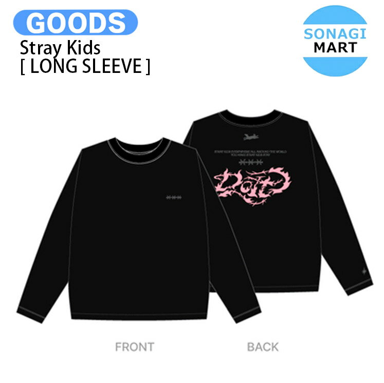 【条件あり特典付】 Stray Kids [ LONG SLEEVE ] DO IT POP-UP / ストレイキッズ SKZ スキズ グッズ KPOP / 公式グッズ / 予約商品 / 送料無料のサムネイル