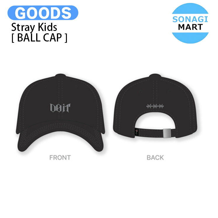 【条件あり特典付】 Stray Kids [ BALL CAP ] DO IT POP-UP / ストレイキッズ SKZ スキズ グッズ KPOP / 公式グッズ / 予約商品 / 送料無料のサムネイル