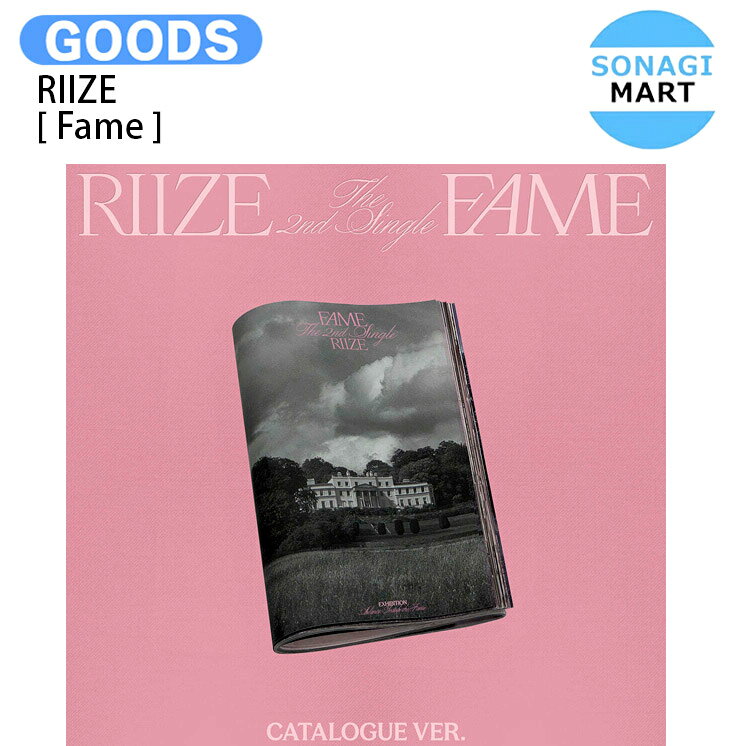楽天市場】riize fameの通販