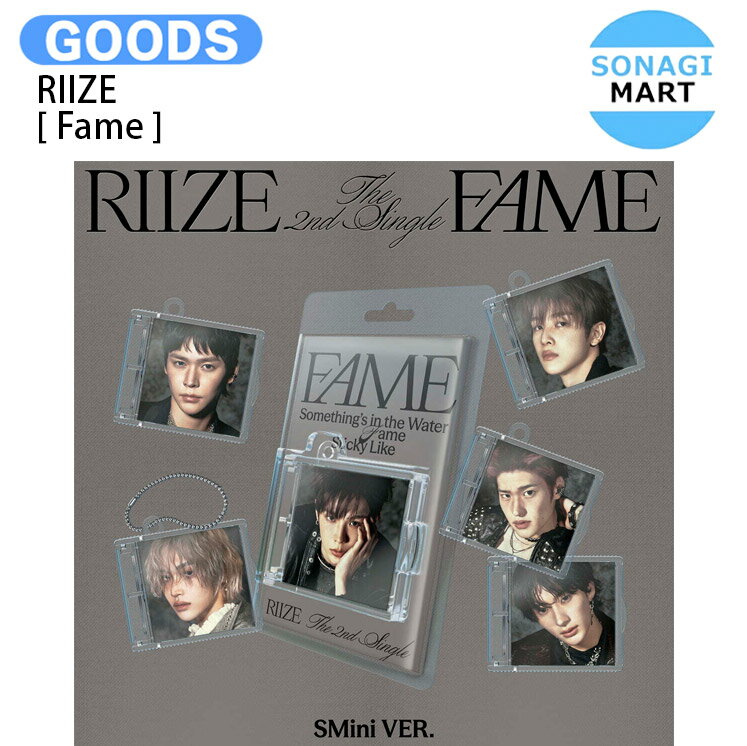 RIIZE ライズ FAME SMini ウォンビン　10セット RIIZE ライズ FAME SMini ウンソク ウォンビン - メルカリ