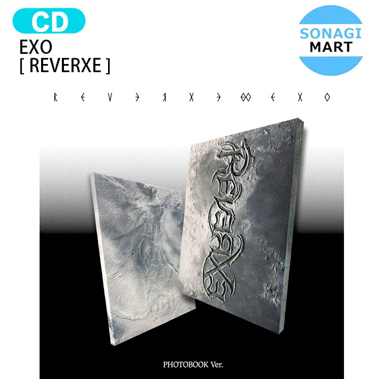 EXO PHOTOBOOK Ver. [ REVERXE ] 2種選択 8th Album / エクソ アルバム / 韓国音楽チャート反映 KPOP /..