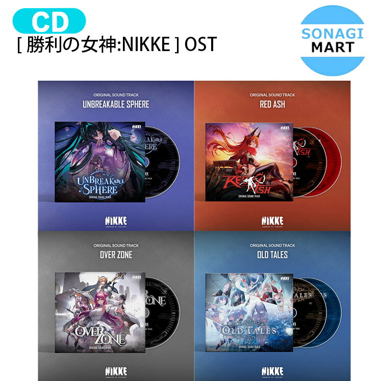 nikke ost サントラ 韓国音楽 勝利の女神 : NIKKE OST [Old Tales] (+初回限定フォトカード