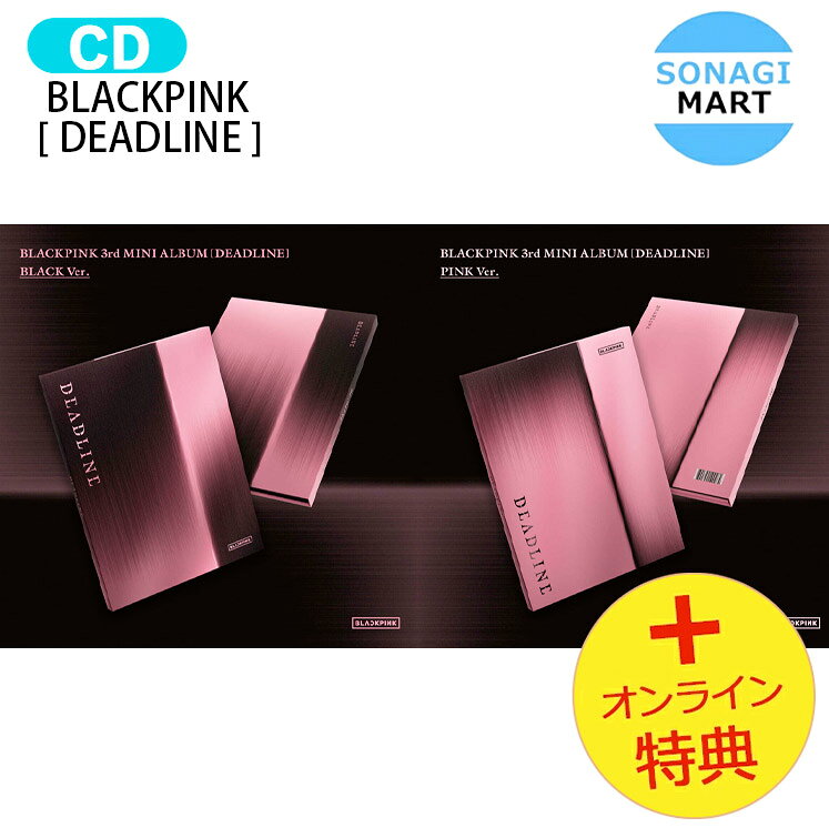 BLACKPINK1アルバム・サマーダイアリー・フォトブックセット BLACKPINK1アルバム・サマーダイアリー・フォトブックセット - メルカリ