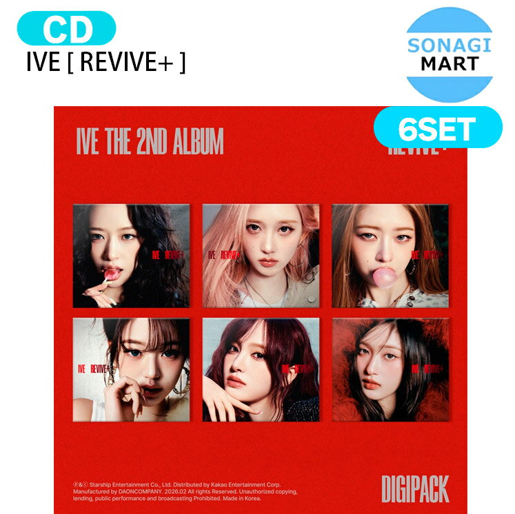 樂天商城 - [当店限定特典付] IVE Digipack ver. [ REVIVE+ ] 6種セット The 2nd Album / アイヴ アイブ アルバム / 韓国音楽チャート反映 KPOP / 1次予約