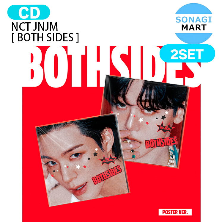 楽天市場】nct ジェノの通販