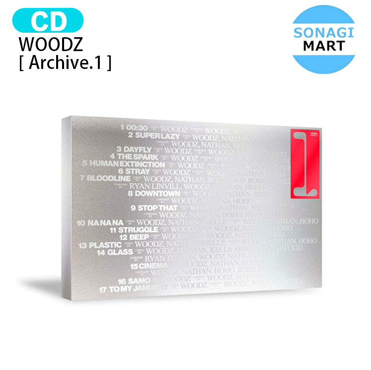 楽天市場】woodz スンヨンの通販
