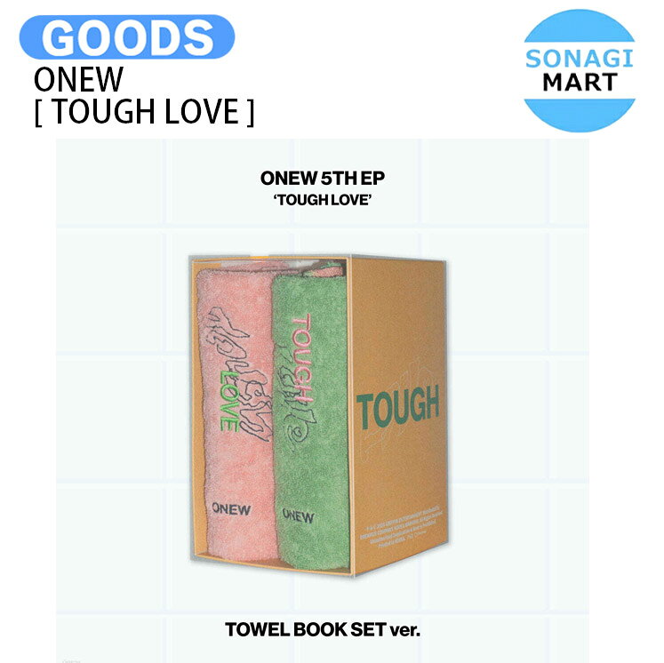 樂天商城 - ONEW TOWEL BOOK SET Ver. [ TOUGH LOVE ] 5th Mini Album / SHINee オンユ シャイニー アルバム / 韓国音楽チャート反映 KPOP / 1次予約 / 送料無料