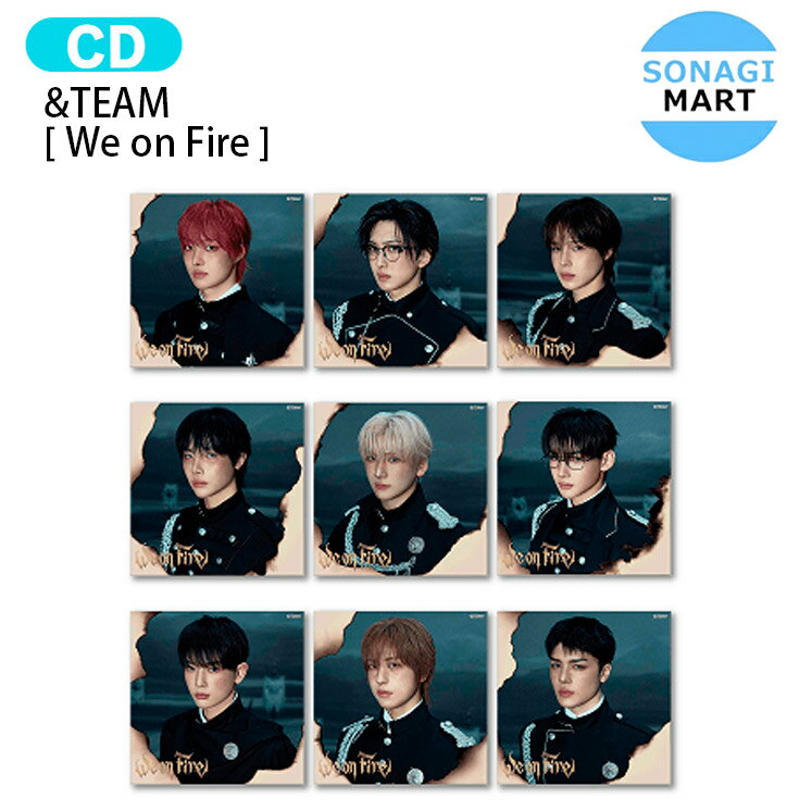 &TEAM SOLO EDITION [ We on Fire ] 9種選択 3rd EP Album / エンティーム アルバム / 韓国音楽チャート反映 KPOP / 1次予約 / 送料無料