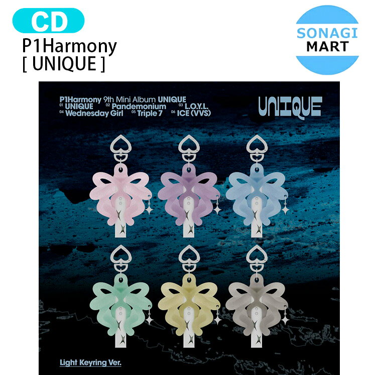 樂天商城 - P1Harmony Light Keyring ver. [ UNIQUE ] 6種選択 9th Mini Album / ピーワンハーモニー ピワン アルバム / 韓国音楽チャート反映 KPOP / 1次予約 / 送料無料