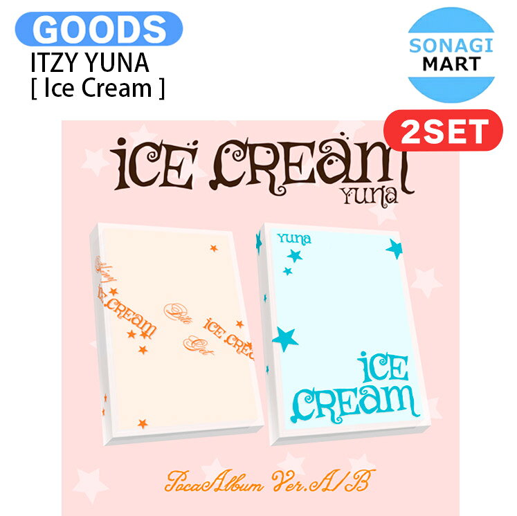 樂天商城 - ITZY YUNA POCAALBUM Ver. [ Ice Cream ] 2種セット Album / ユナ イッチ イッチー アルバム / 韓国音楽チャート反映 KPOP / 1次予約 / 送料無料