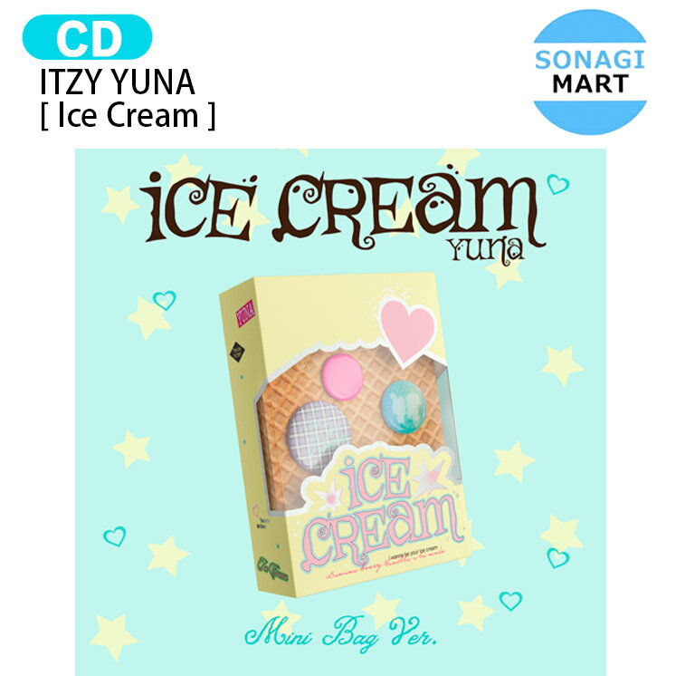樂天商城 - ITZY YUNA MINI BAG Ver. [ Ice Cream ] Album MD Ver. / ユナ イッチ イッチー アルバム / 韓国音楽チャート反映 KPOP / 1次予約 / 送料無料