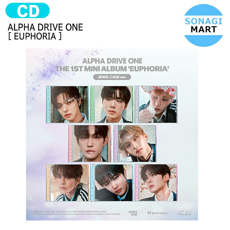 ALPHA DRIVE ONE JEWEL CASE ver. [ EUPHORIA ] 8種選択 The 1st Mini Album / ALD1 アルディワン アル..