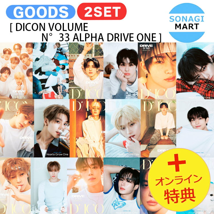 楽天市場】alpha drive one シリアル付きの通販