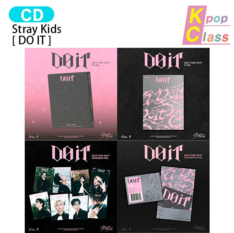 楽天市場】Stray Kids do itの通販
