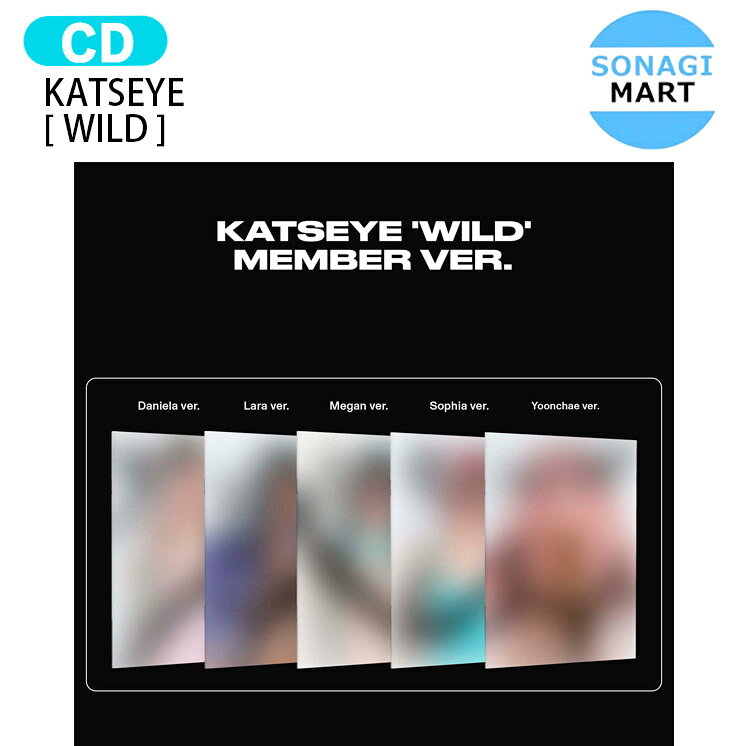 KATSEYE Member ver.  5種選択 Album / キャッツアイ アルバム / 韓国音楽チャート反映 KPOP / 1次予約 / 送料無料