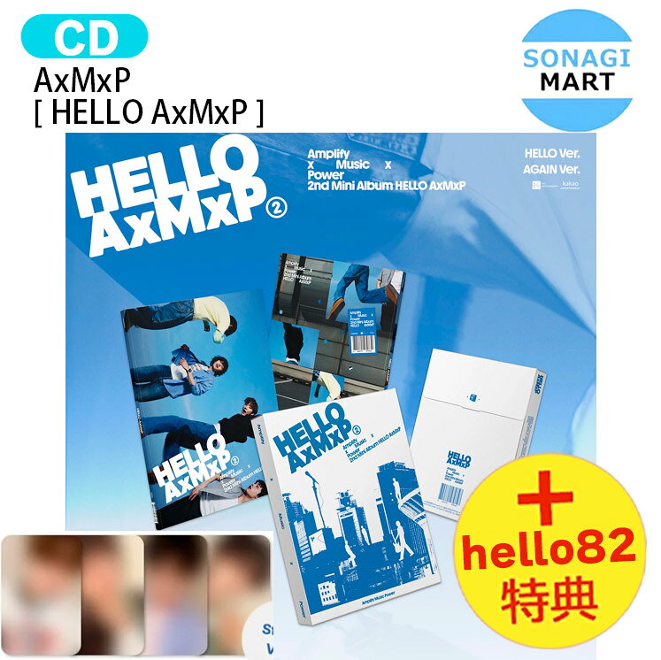 楽天市場】サイン入り cd k－pop（韓国（K-POP）・アジア｜CD）：CD