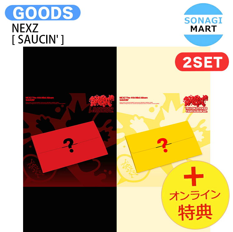 楽天市場】Ktown4U（CD｜CD・DVD）の通販