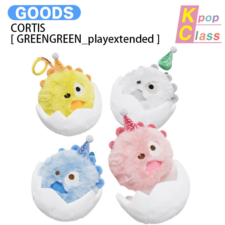 CORTIS CORTIS Ball ver. [ GREENGREEN_playextended ] 4種選択 The 2nd EP Album / コルティス BTS 弟分 アルバム / 韓国音楽チャート反映 KPOP / 2次予約 / 送料無料