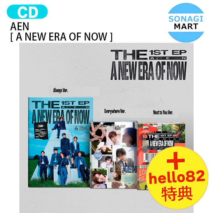 楽天市場】サイン入り cd k－pop（韓国（K-POP）・アジア｜CD）：CD
