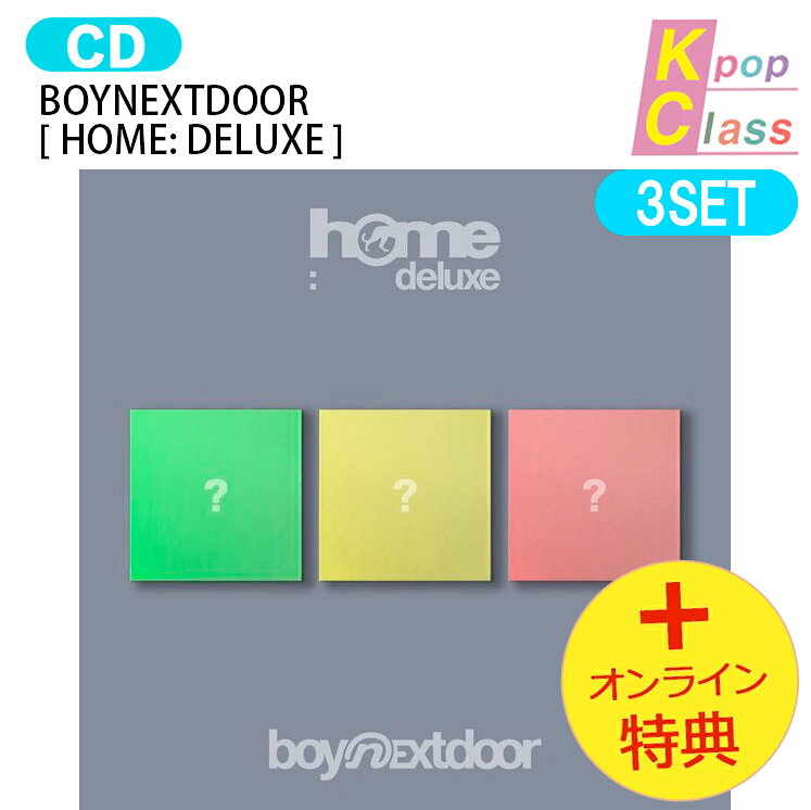 楽天市場】boynextdoor トレカの通販