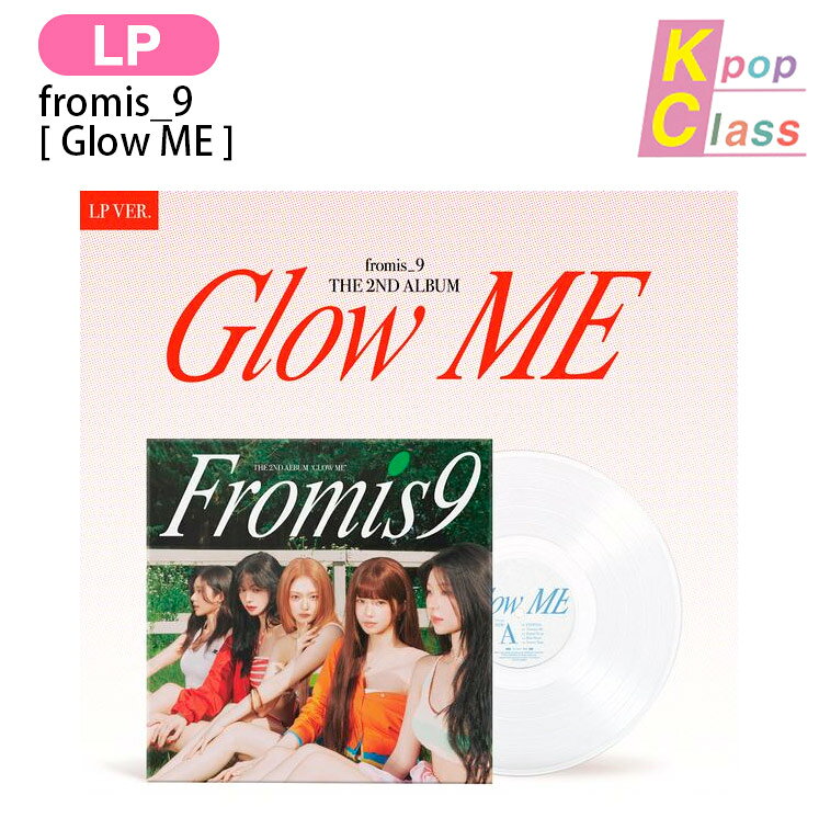 楽天市場】fromis_9 アルバムの通販