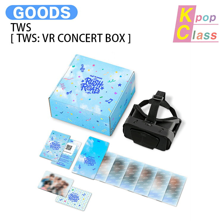 [フォトカード付] TWS [ TWS: VR CONCERT BOX ] / トゥアス ツアーズ グッズ KPOP / 公式グッズ / 予約商品 / 送料無料