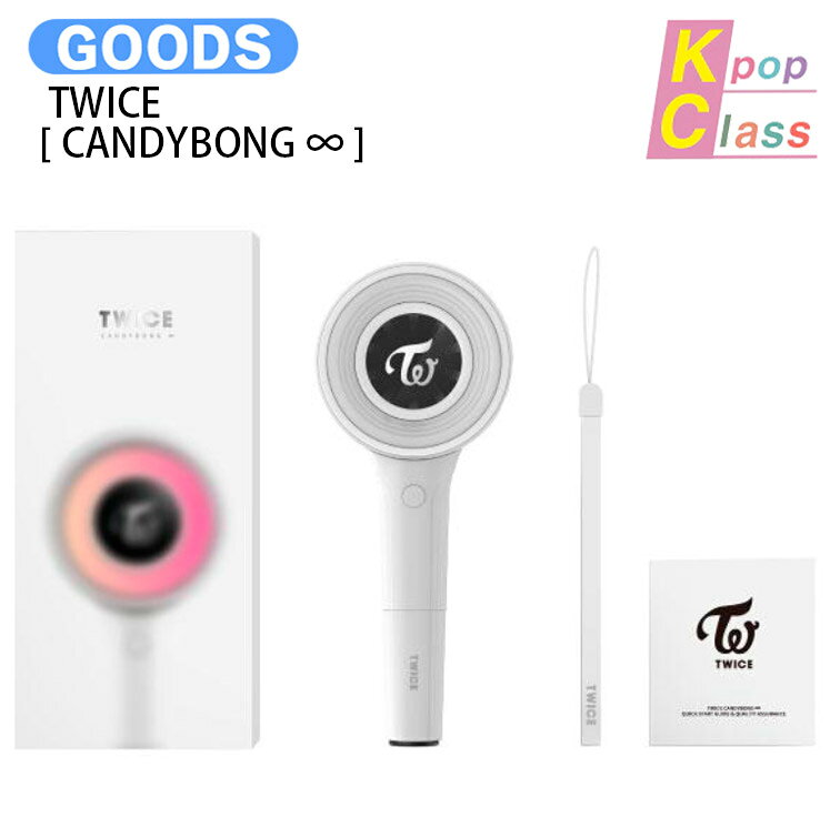 candyy1.jpg